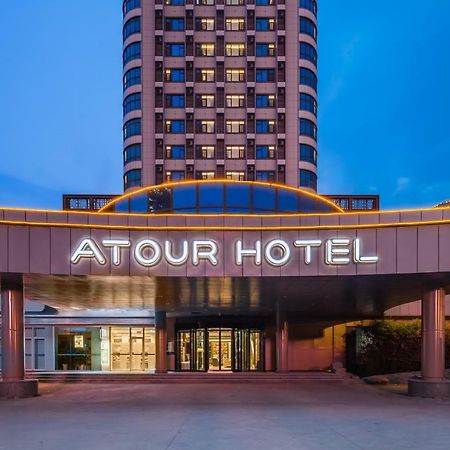 Atour Hotel Jinan Buitenkant foto