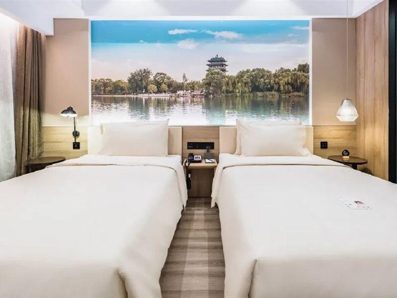 Atour Hotel Jinan Buitenkant foto