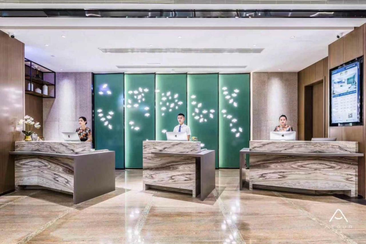 Atour Hotel Jinan Buitenkant foto