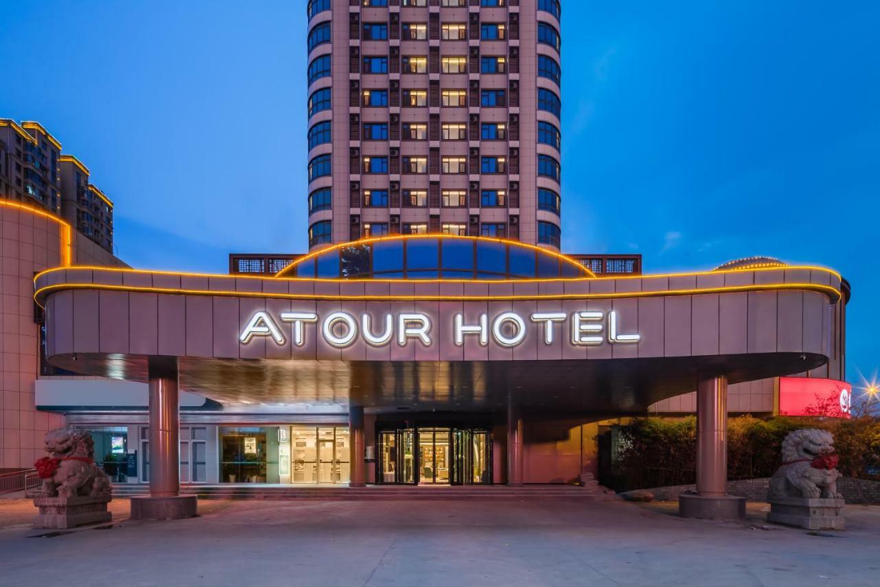 Atour Hotel Jinan Buitenkant foto