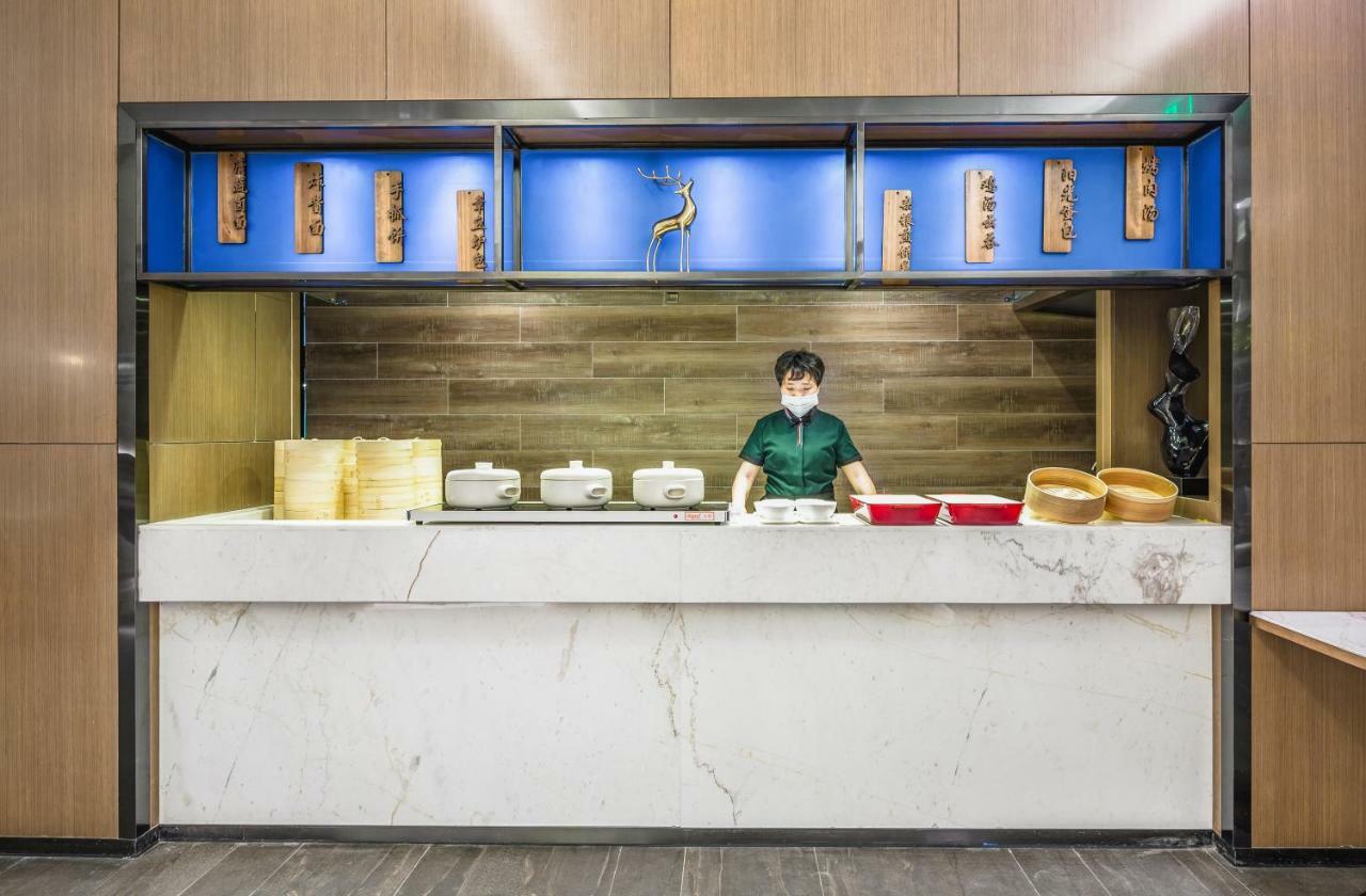 Atour Hotel Jinan Buitenkant foto