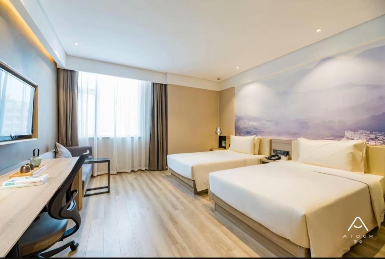 Atour Hotel Jinan Buitenkant foto