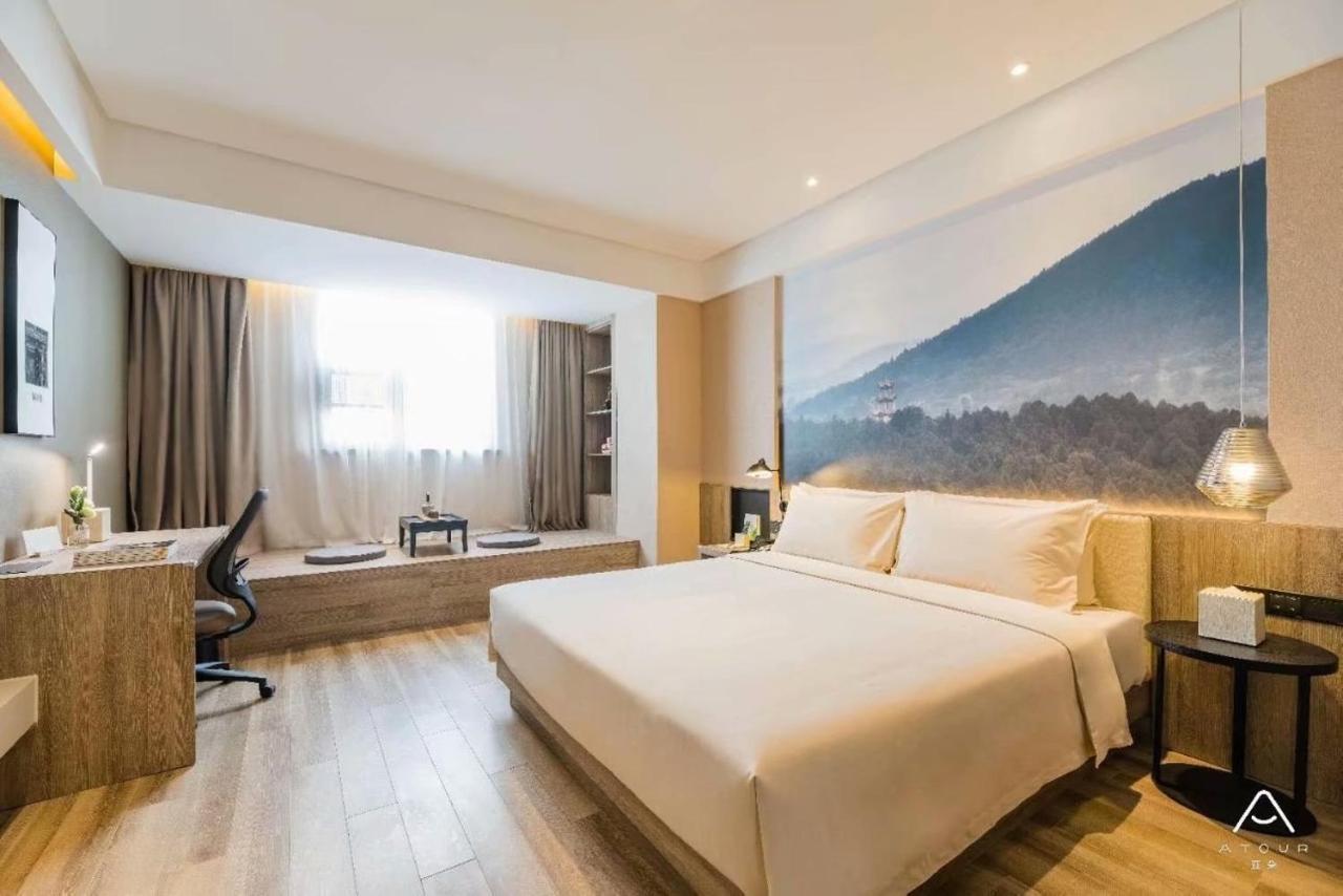 Atour Hotel Jinan Buitenkant foto